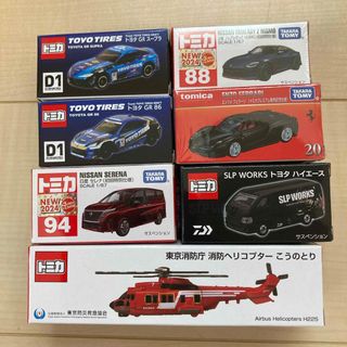 タカラトミー(Takara Tomy)のトミカ　限定品　7台セット　①(ミニカー)