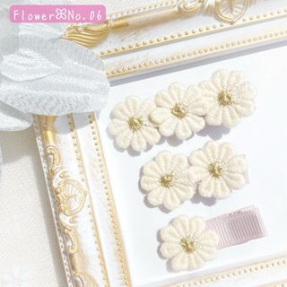 【FlowerꕤNo.06】ぷっくりkinariお花♥全3種♥¥250~¥300(ファッション雑貨)