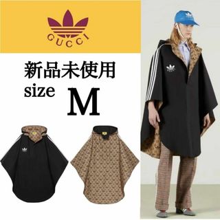 アディダス(adidas)の新品 Mサイズ GUCCI adidas リバーシブル ケープコート(その他)