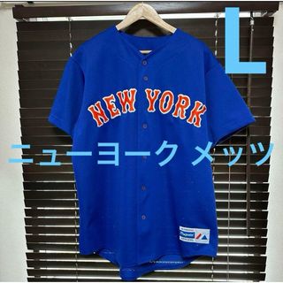 マジェスティック(Majestic)のニューヨーク　メッツ　New York Mets ユニフォーム　千賀滉大(ウェア)