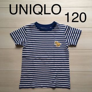 ユニクロ(UNIQLO)のUNIQLO  ユニクロ　Tシャツ　120  マイクラ(Tシャツ/カットソー)