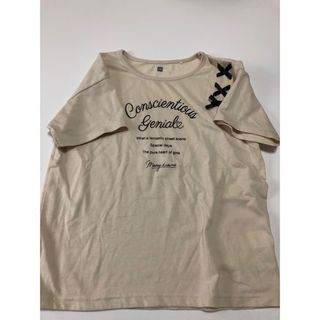 AEON - イオン　Tシャツ