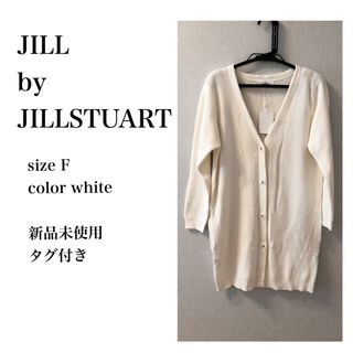 JILL by JILLSTUART - 【新品】ジルバイジルスチュアート 花柄ボタンカーディガン