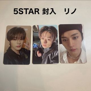 ストレイキッズ(Stray Kids)のStrayKids  5STAR  封入3種　リノ　トレカ(アイドルグッズ)