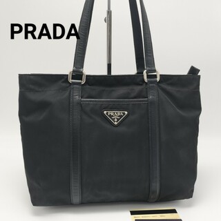 PRADA - 極美品✨プラダ　トートバッグ　ブラック　黒