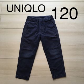 ユニクロ(UNIQLO)のユニクロ　UNIQLO  パンツ　120  ネイビー(パンツ/スパッツ)