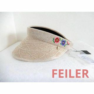 フェイラー(FEILER)の💞フェイラー💞 アネモネ刺繍　サンバイザーUV帽子　日焼け対策新品(その他)