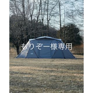 【良品】ムラコZIZ TENT SHELTER ROCK GREY(テント/タープ)