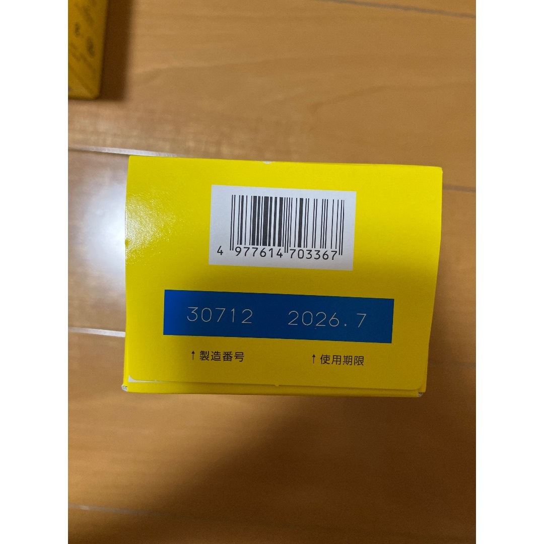 SimpleOne240ハードコンタクトレンズ洗浄保存液 インテリア/住まい/日用品の日用品/生活雑貨/旅行(その他)の商品写真