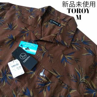 トロイ(TOROY)の新品/M トロイ 半袖シャツ メンズ シャツ 爽やか 綿100% 消臭テープ付き(シャツ)