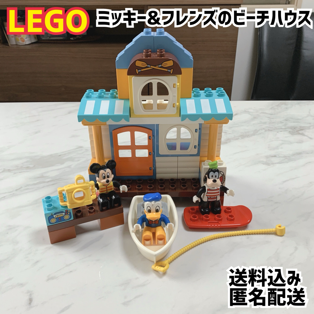 Lego(レゴ)のLEGO レゴ デュプロ 10827 ミッキー&フレンズのビーチハウス エンタメ/ホビーのおもちゃ/ぬいぐるみ(キャラクターグッズ)の商品写真