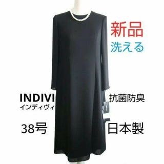 インディヴィ(INDIVI)の【新品・洗える】INDIVI★抗菌防臭加工★夏用ブラックフォーマル ワンピース(礼服/喪服)