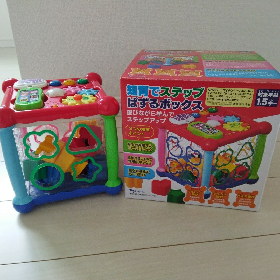 Toyroyal(トイローヤル)の知育でステップぱずるボックス 7787(1個) キッズ/ベビー/マタニティのおもちゃ(知育玩具)の商品写真