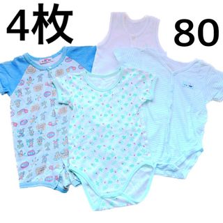 【4枚】ロンパース3枚 肌着1枚セット 80cm 男の子(ロンパース)