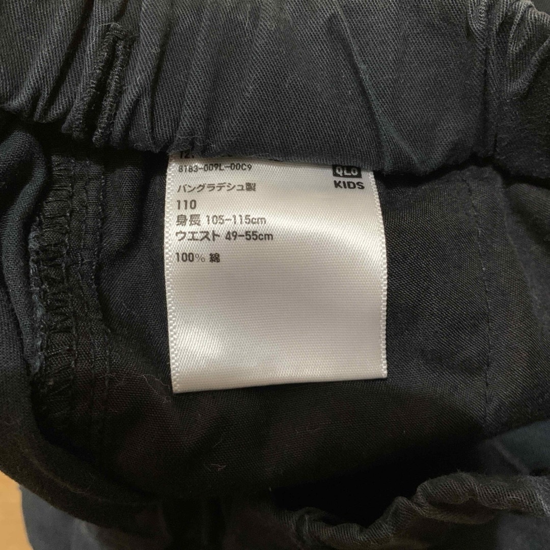 UNIQLO(ユニクロ)のユニクロ　UNIQLO    キッズ　110    ハーフパンツ キッズ/ベビー/マタニティのキッズ服男の子用(90cm~)(パンツ/スパッツ)の商品写真