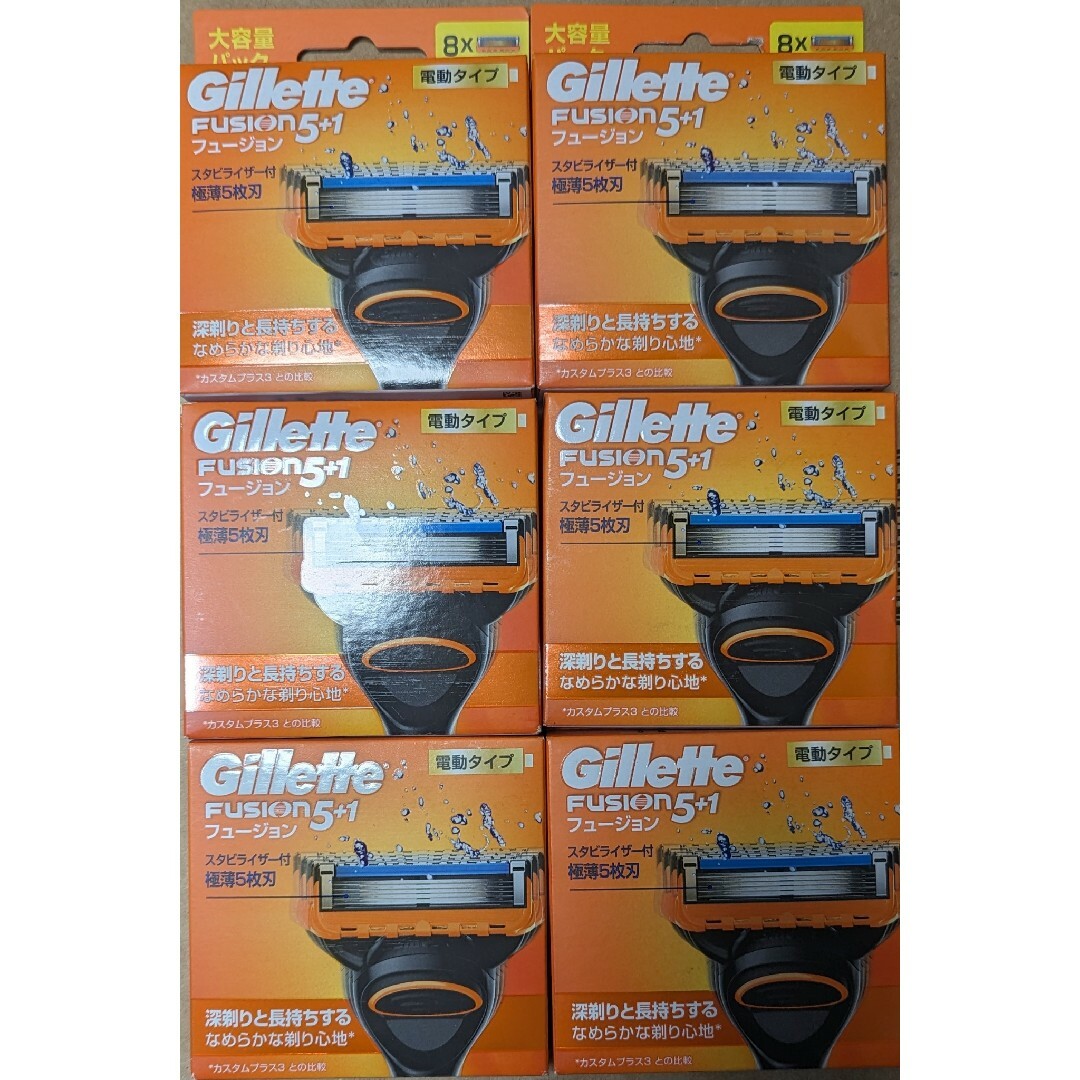 Gillette(ジレット)のジレット フュージョン5+1 電動タイプ 替刃8個×6 Gillette コスメ/美容のシェービング(カミソリ)の商品写真