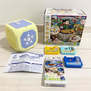 タカラトミー(Takara Tomy)の天井いっぱい！おやすみホームシアター ぐっすりメロディ ディズニーキャラクター((その他)