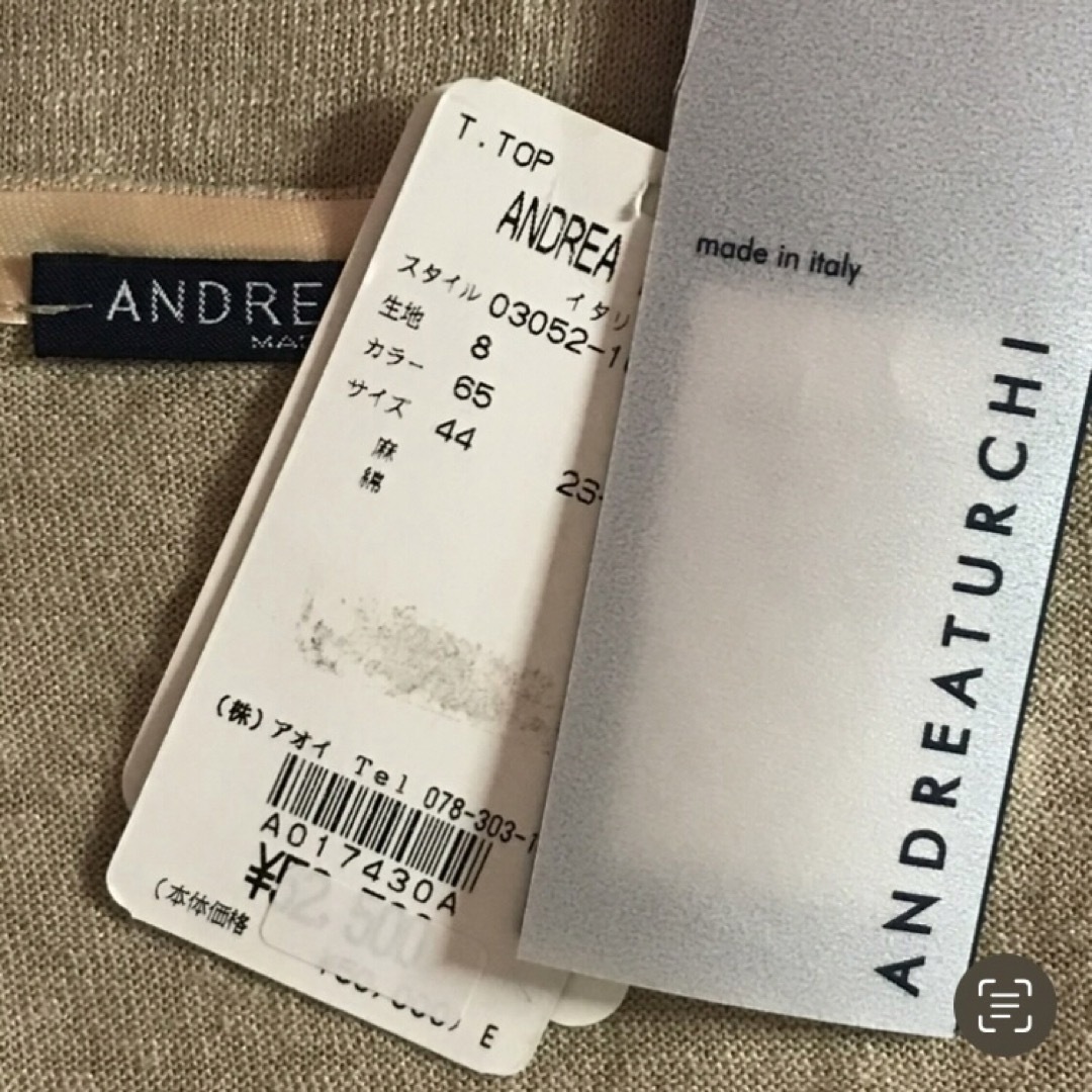 ★ANDREATURCHI/アンドレアトゥルキ★新品タグ付き★チュニック44.L レディースのトップス(チュニック)の商品写真