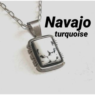 NavajoナバホP.A.Smith作 ターコイズ ペンダント ネックレス