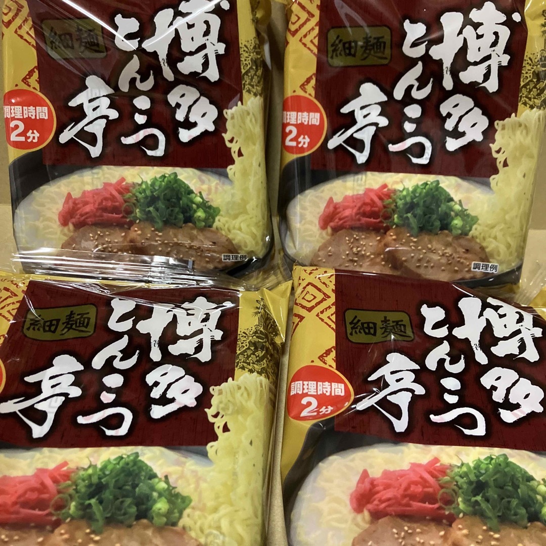 博多とんこつ亭 調理時間2分 細麺 4袋 匿名配送 即日発送 食品/飲料/酒の食品(その他)の商品写真