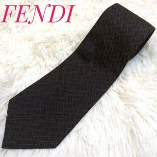 FENDI - ✨激渋美品✨　FENDI　ロゴ　総柄　ズッカ柄　ネクタイ　ブラウン　オレンジ