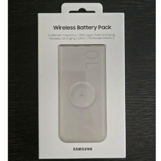 サムスン(SAMSUNG)の未使用•新品)モバイルバッテリー、有線、無線、ワイヤレス、サムスンSAMSUNG(バッテリー/充電器)