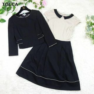 TOCCA - 美品　TOCCA　トッカ　ワンピース　セットアップ　リボン　0　バイカラー