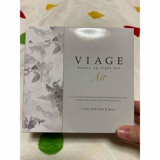 ヴィアージュ(VIAGE)のVIAGE ナイトブラ(ブラ)