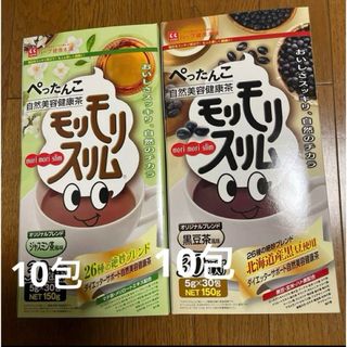 ハーブ健康本舗 モリモリスリム 2種類➕ほうじ茶風味1包付き(健康茶)