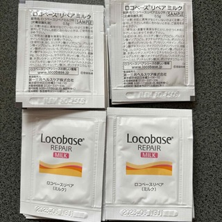 ロコベースリペア(Locobase REPAIR)のロコベースリペアミルク(乳液/ミルク)