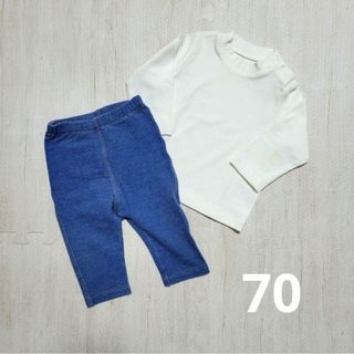 ユニクロ(UNIQLO)のユニクロ　レギンス(パンツ)