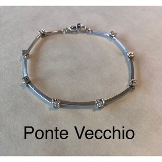 ポンテヴェキオ(PonteVecchio)のポンテヴェキオ　ダイヤモンドブレスレット(ブレスレット/バングル)