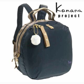 Kanana project - kanana project カナナプロジェクト リュック ベル