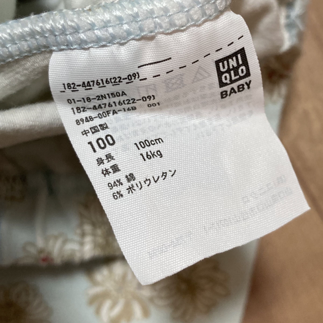 UNIQLO(ユニクロ)の美品　100サイズ　ユニクロ　レギンスパンツ キッズ/ベビー/マタニティのキッズ服女の子用(90cm~)(パンツ/スパッツ)の商品写真