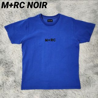 M+RC NOIR マルシェノア Tシャツ 青ブルー