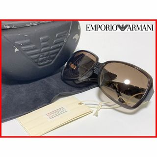 エンポリオアルマーニ(Emporio Armani)のエンポリオ アルマーニ サングラス ケース付 D14(サングラス/メガネ)