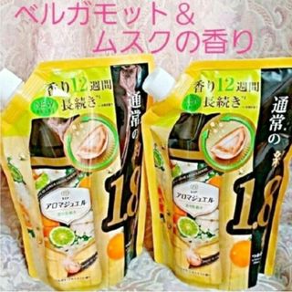 ピーアンドジー(P&G)のレノア　アロマジュエル《ベルガモット＆ムスク》詰め替え用８０５mL　２パック(洗剤/柔軟剤)