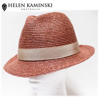 HELEN KAMINSKI - 《ヘレンカミンスキー》新品 上質ラフィア中折れハット 麦わら帽子 (57.5)