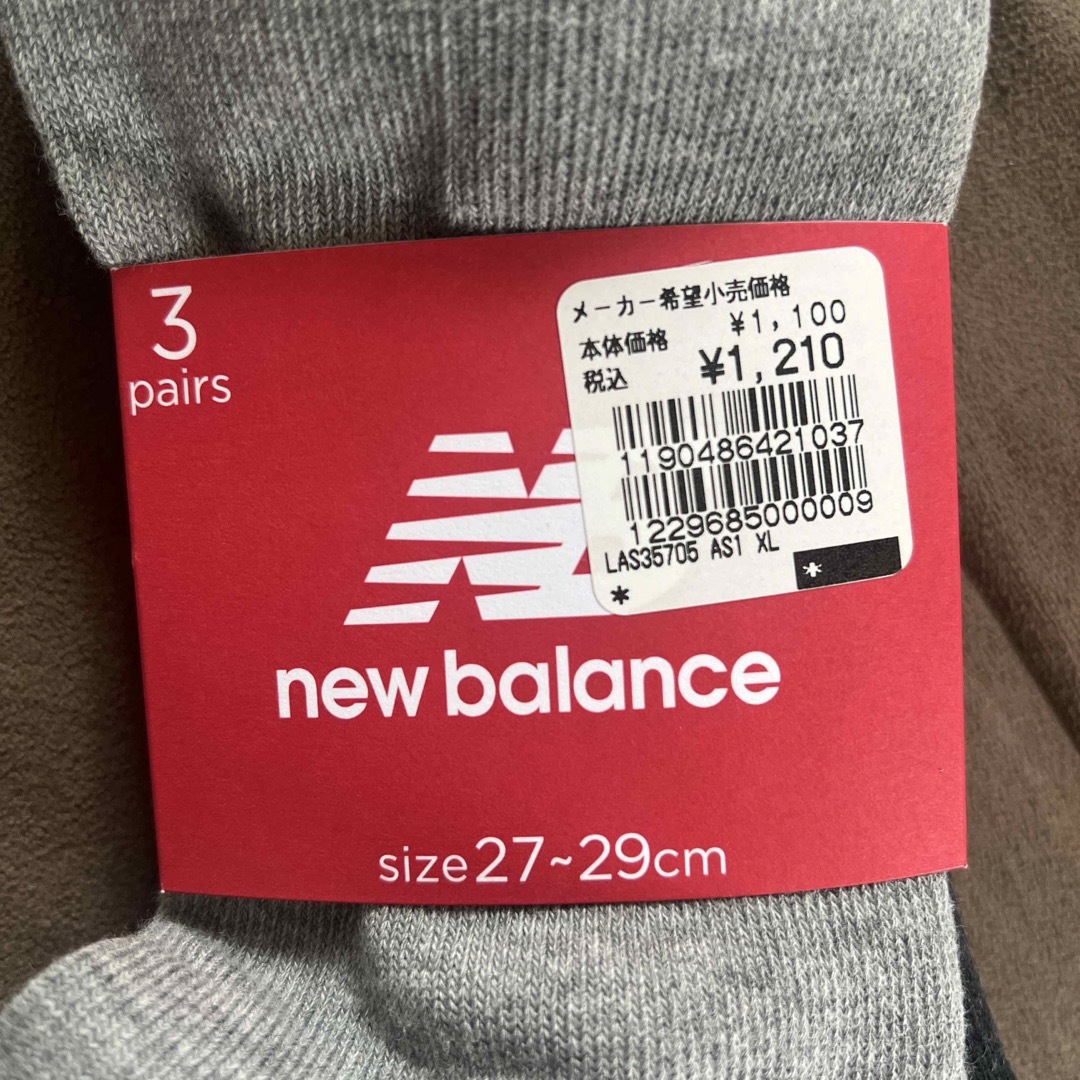 New Balance(ニューバランス)のニューバランス 3足セット 靴下 XL サイズ27 28 29 メンズ ソックス メンズのレッグウェア(ソックス)の商品写真