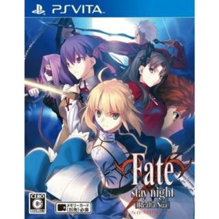 フェイト／ステイナイト［レアルタ・ヌア］／ＰＳＶＩＴＡ(携帯用ゲームソフト)