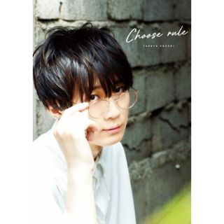 江口拓也セカンドフォトブック　ＣＨＯＯＳＥ　ＲＵＬＥ／浦田大作(写真家),江口拓也(タレント)(その他)