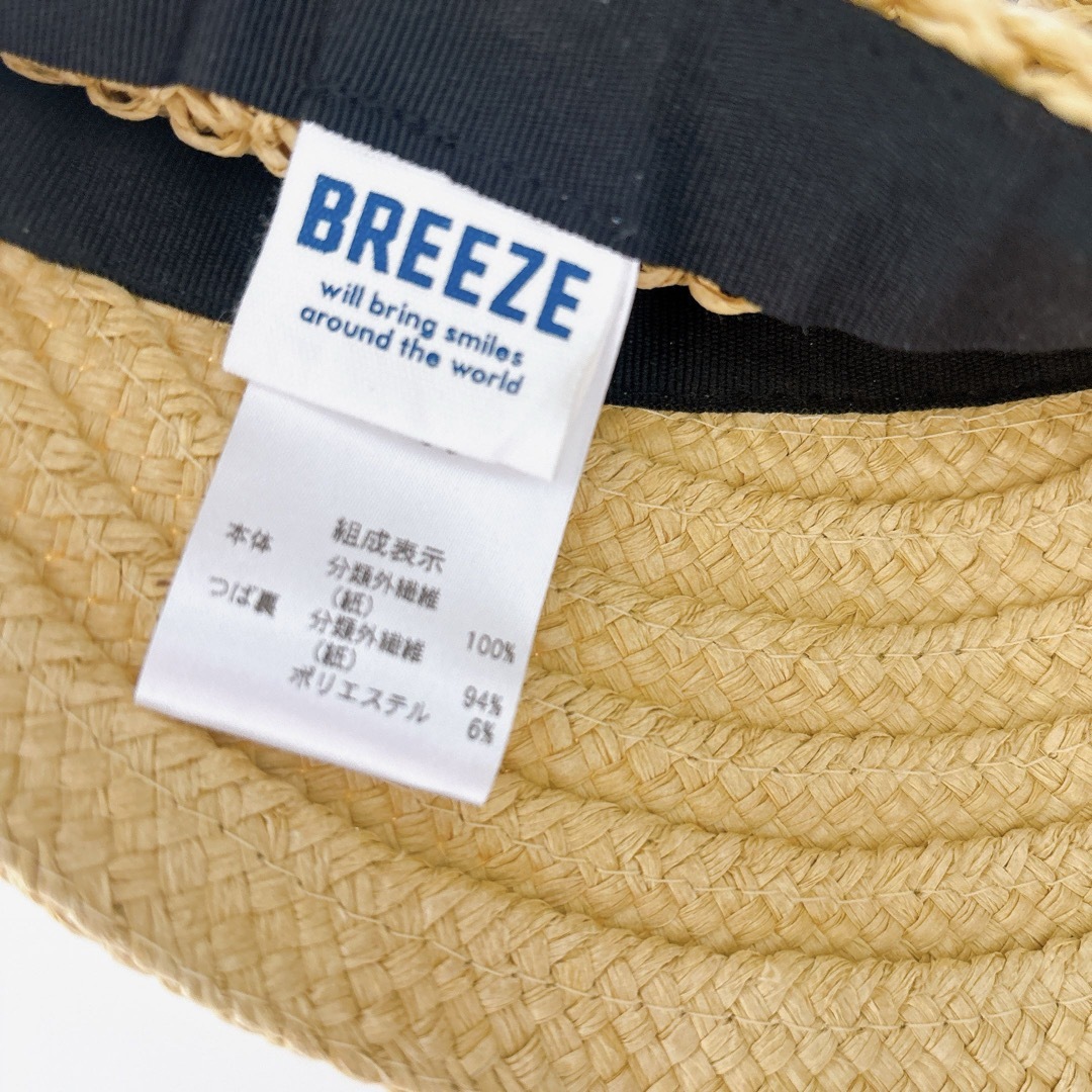 BREEZEの帽子(キッズ) レディースの帽子(キャップ)の商品写真