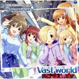 ＴＨＥ　ＩＤＯＬＭ＠ＳＴＥＲ　ＣＩＮＤＥＲＥＬＬＡ　ＧＩＲＬＳ　ＳＴＡＲＬＩＧＨＴ　ＭＡＳＴＥＲ　２７　Ｖａｓｔ　ｗｏｒｌｄ(ゲーム音楽)