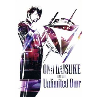 Ｄａｉｓｕｋｅ　Ｏｎｏ　ＬＩＶＥ　２０１６　「Ｕｎｌｉｍｉｔｅｄ　Ｄｏｏｒ」(アニメ)