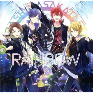 ＲＡＩＮＢＯＷ（通常盤）(ボーカロイド)