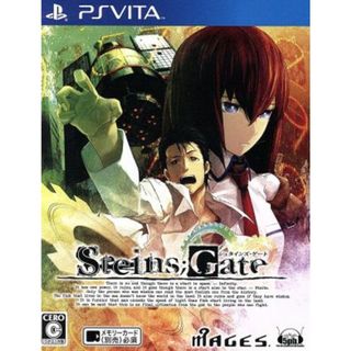 ＳＴＥＩＮＳ；ＧＡＴＥ／ＰＳＶＩＴＡ(携帯用ゲームソフト)