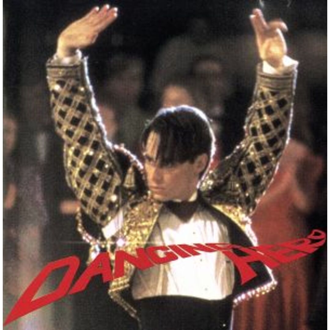「ダンシング・ヒーロー」オリジナル・サウンドトラック エンタメ/ホビーのCD(映画音楽)の商品写真