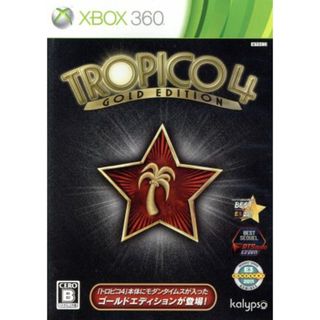 トロピコ４　ゴールドエディション／Ｘｂｏｘ３６０(家庭用ゲームソフト)