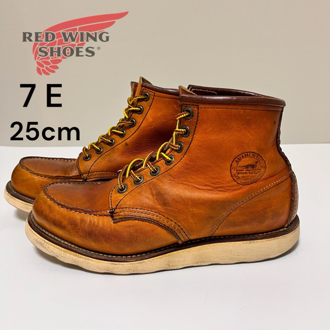 REDWING(レッドウィング)のレッドウィング　875 犬刻印　7E  25cm  メンズの靴/シューズ(ブーツ)の商品写真