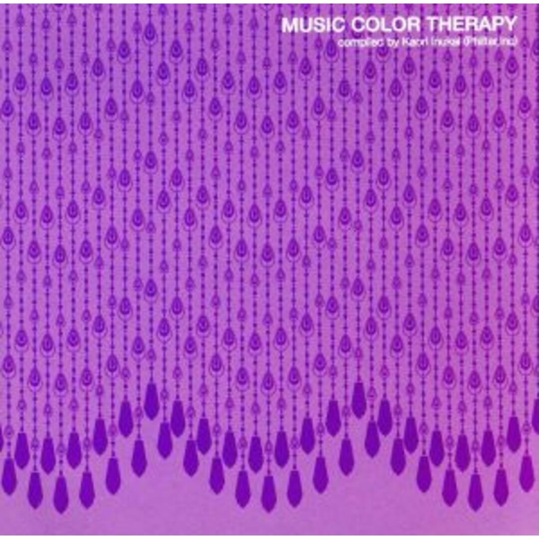 犬飼香織のカラーセラピー名曲アルバム　⑥ＰＵＲＰＬＥ エンタメ/ホビーのCD(その他)の商品写真